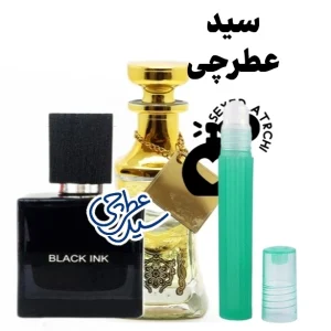 عطر بلک اینک