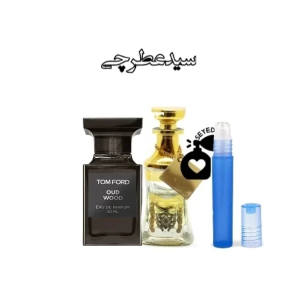 عطر تامفورد عودوود | Tom Ford Oud Wood