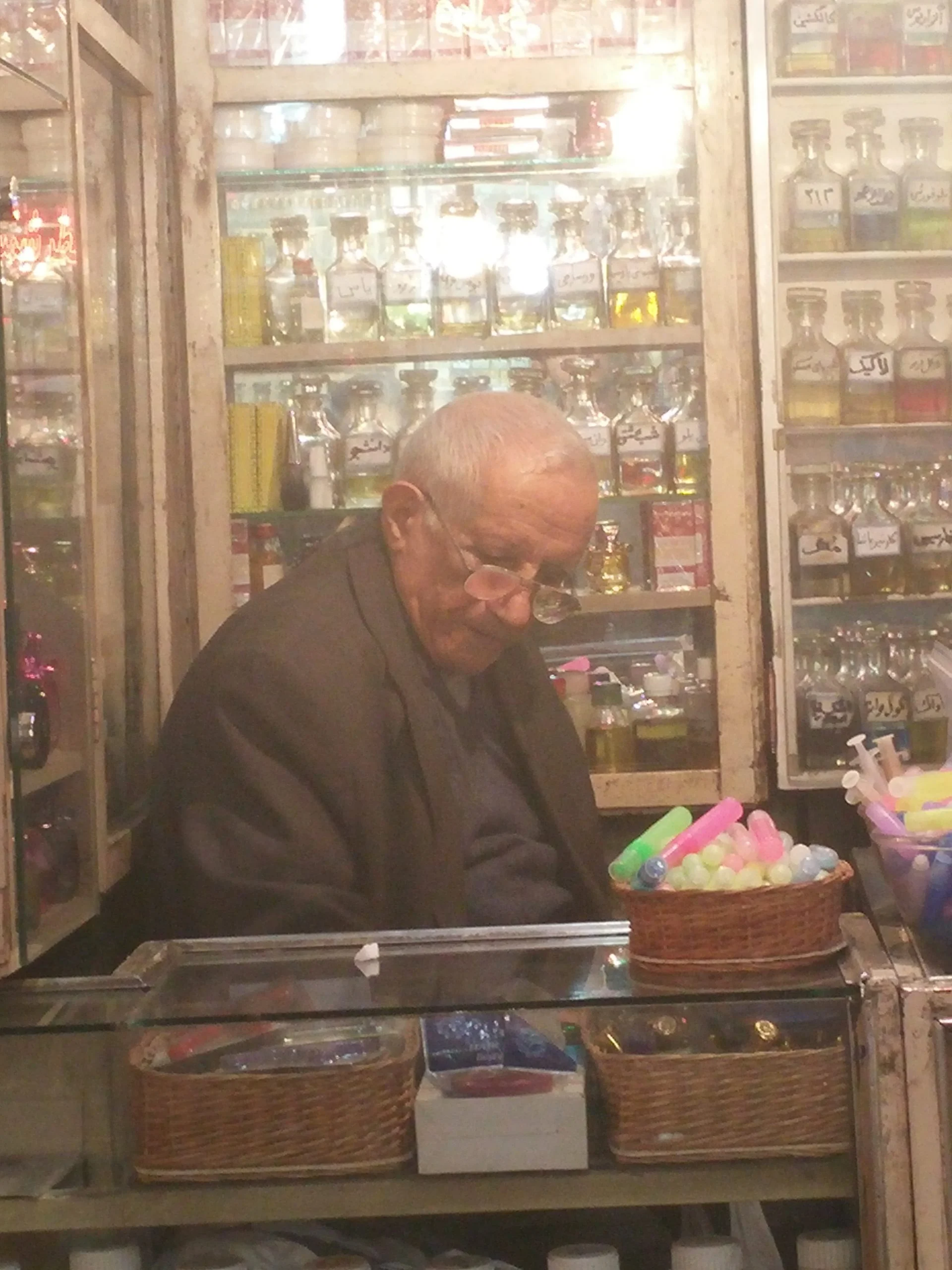 سیدعطرچی