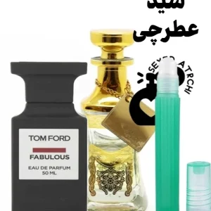 عطر تامفورد فاکینگ فابیلوس اسانس عطر تامفورد فاکینگ فابیولس