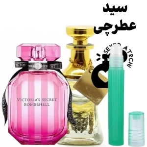 ویکتوریا سکرت بامب شل عطر ویکتوریا سکرت بوم شل