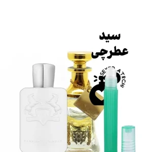 عطر مارلی گالووی
