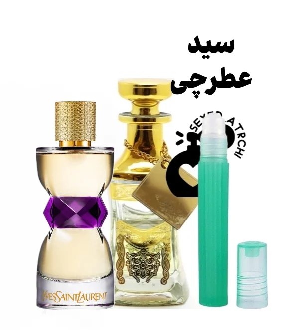 اسانس عطر مانیفستو ایو سن لورن منیفستو | Yves Saint Laurent Manifesto 1 عطر مانیفستو عطری ملایم و سرد زنانه