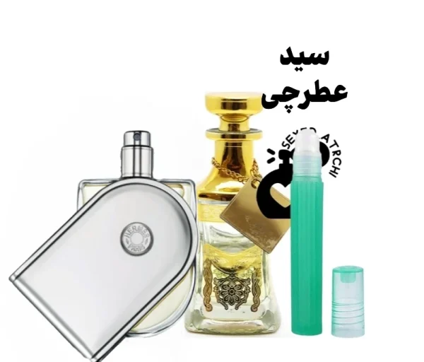 عطر هرمس ویاگ