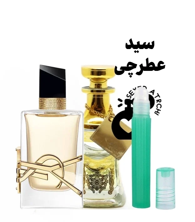 اسانس عطر لیبر ایو سن لورن لیبره زنانه | Yves Saint Laurent Libre 1 لیبره عطر جذاب زنانه عطر لیبره اسانس عطر لیبره اسانس لیبر