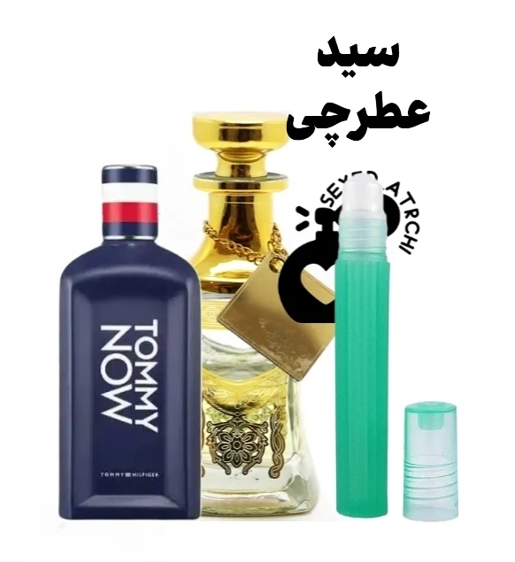 عطر تامی نیو