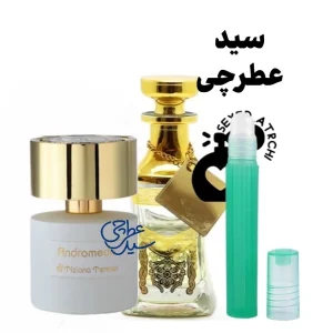 تیزیانا ترنزی آندرومدا