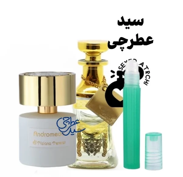 تیزیانا ترنزی آندرومدا