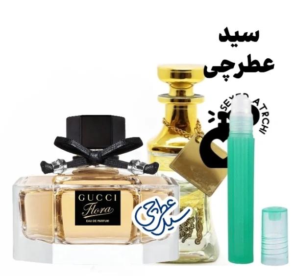 گوچی فلورا