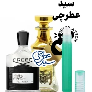 اسانس عطر کرید اونتوس عطر اونتوس کرید