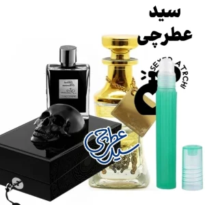 بلک فانتوم