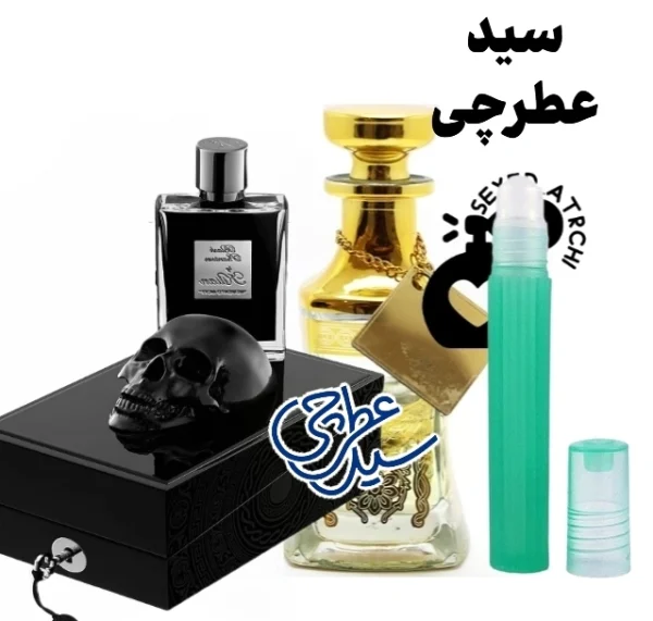 بلک فانتوم