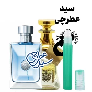 اسانس عطر ورساچی پورهوم عطر پرطرفدار ورساچی پورهوم در سیدعطرچی