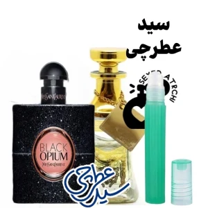 عطر زنانه بلک اوپیوم