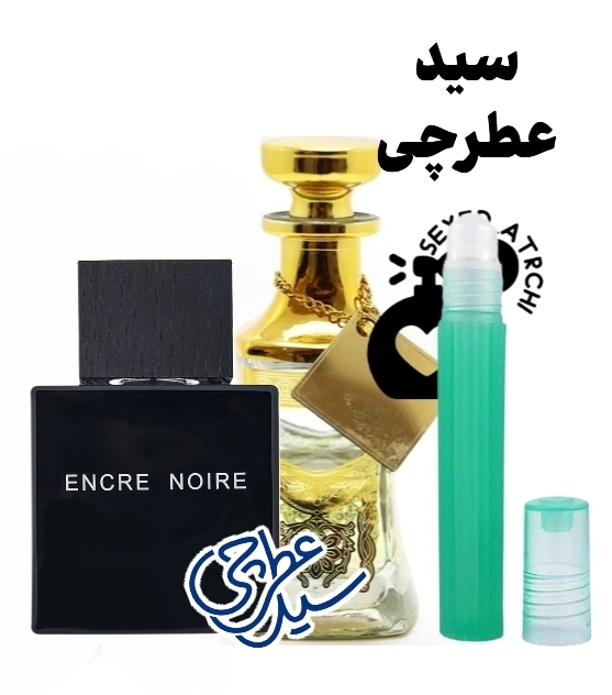 لالیک بلک لالیک چوبی لالیک مشکی لالیک انکر نویر