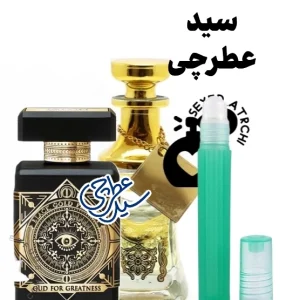 عطر اینیشیو عود فور گریتنس