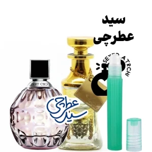 عطر جیمی چو عطری تند زنانه اسانس عطر جیمی چو