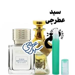 عطر فلور نارکوتیک عطر نارکوتیک اسانس عطر نارکوتیک