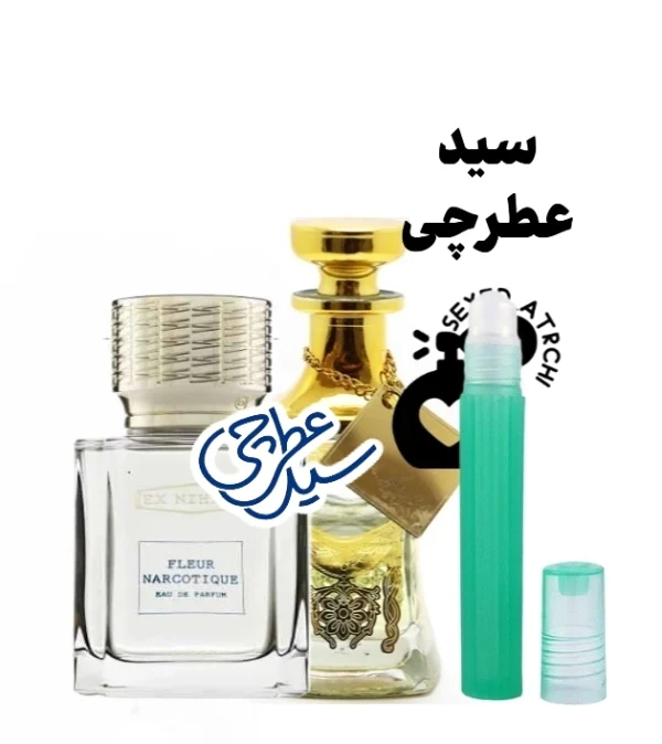 عطر فلور نارکوتیک عطر نارکوتیک اسانس عطر نارکوتیک
