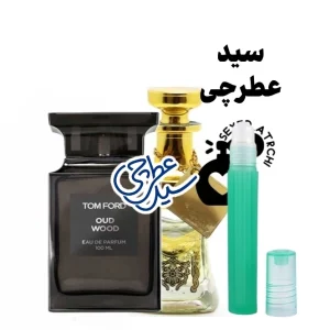 تامفورد عودوود اسانس عطر تامفورد عودوود