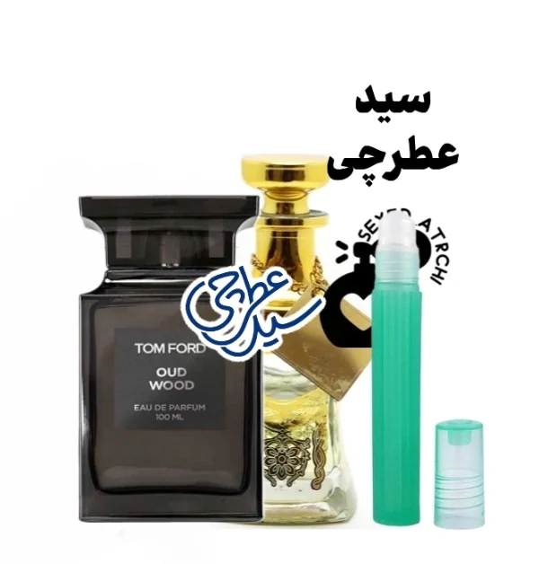 تامفورد عودوود اسانس عطر تامفورد عودوود