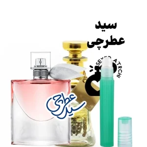 عطر لانکوم زنانه عطر لاویه بل لانکوم