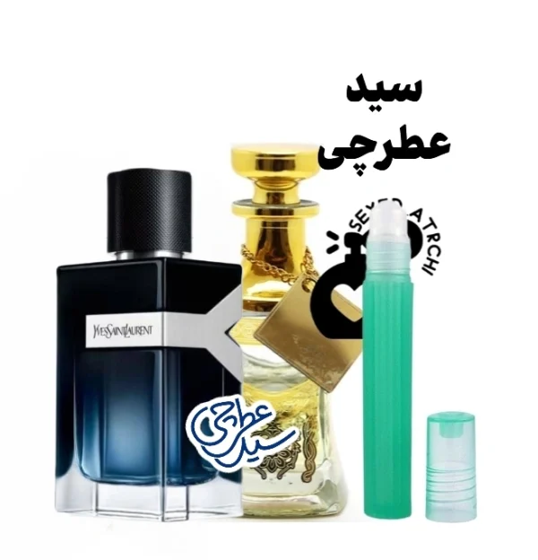 عطر ایو سن لورن وای عطر سرد موجود در سید عطرچی