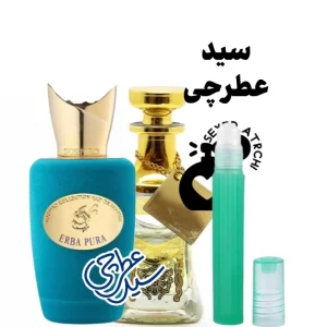 ساسپیرو ارباپورا