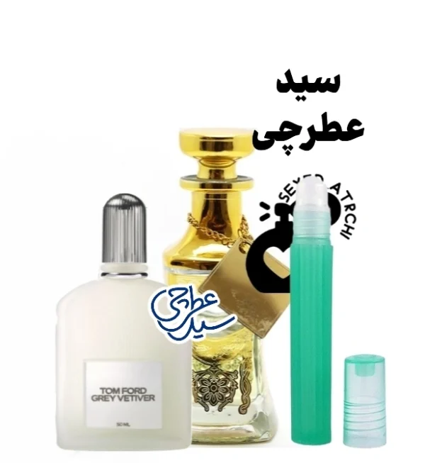 گری وتیور اسانس عطر تامفورد گری وتیور عطر گری وتیور
