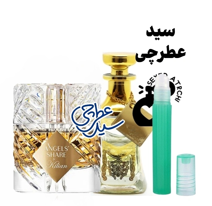 عطر آنجلز شیر بای کیلیان اسانس عطر آجلز شیر عطر آنجلز شر
