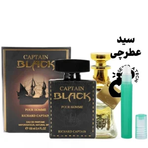 عطر مردانه کاپیتان بلک اسانس عطر کاپیتان بلک