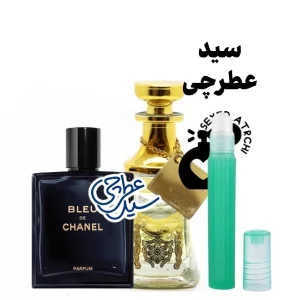 عطر بلوشانل یا اسانس بلوشانل خرید عطر بلوشنل