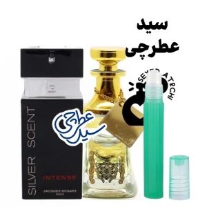 عطر بوگارت