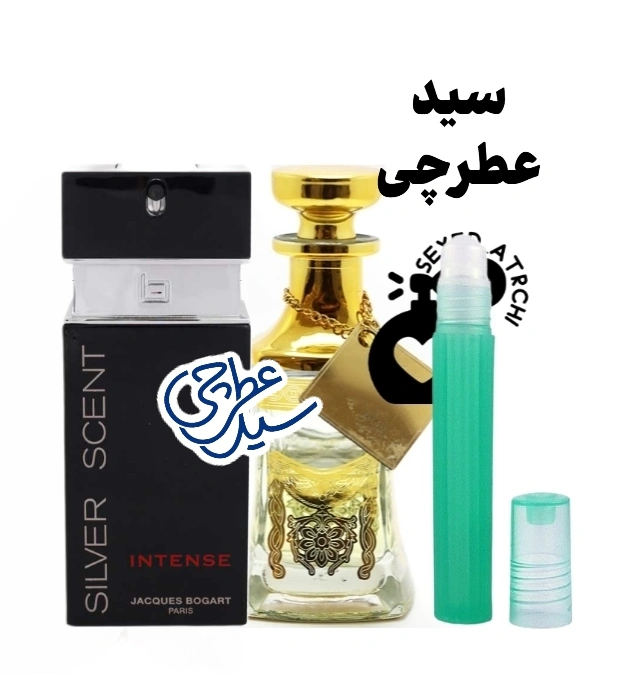 عطر بوگارت