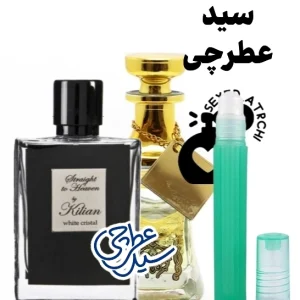 استریت توهیون عطر چوبی و گرم استریت توهیون بای کیلیان