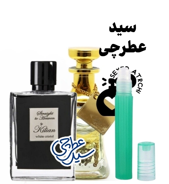 استریت توهیون عطر چوبی و گرم