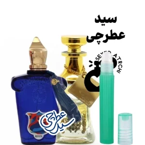 عطر کازاموراتی مفیستو کازاموراتی آبی