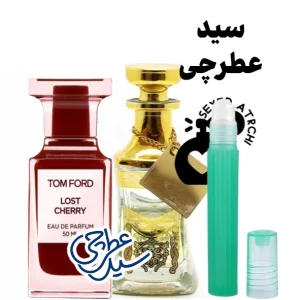 اسانس عطر تامفورد لاست چری عطر لاست چری