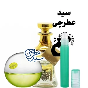 عطر بی دلیشس