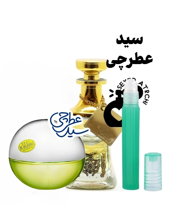 عطر بی دلیشس