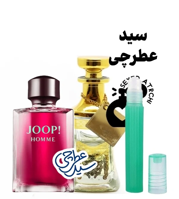 عطر جوپ قرمز