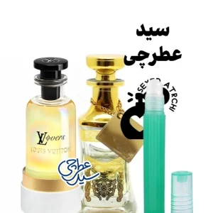 لویی ویتون لاورز