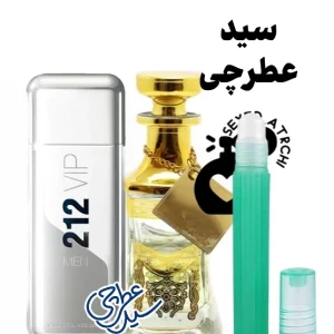 ۲۱۲ وی آی پی مردانه