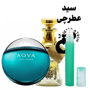 اسانس عطر آکوابولگاری عطر آکوابولغاری