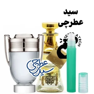 عطر اینوکتوس اسانس عطر اینوکتوس
