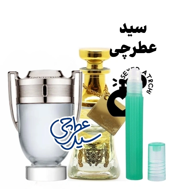 عطر اینوکتوس اسانس عطر اینوکتوس
