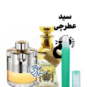 آزارو وانتد