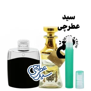 اسانس عطر لجند مونت بلک مونت بلک لجند