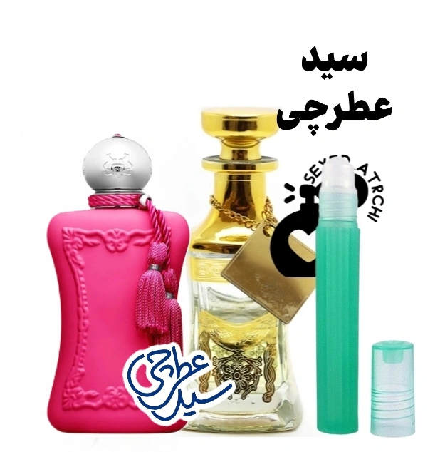عطر مارلی اوریانا اسانس عطر مارلی اوریانا