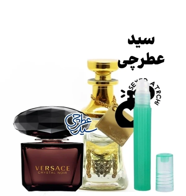 ورساچی کریستال نویر اسانس عطر ورساچی کریستال نویر عطر ورساچی نویر